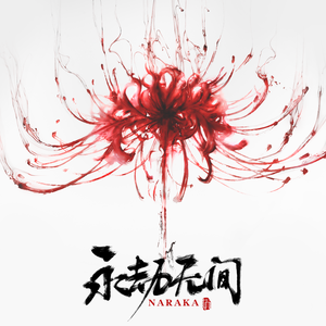 91亚洲最新精品
