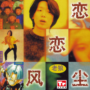 91亚洲最新精品
